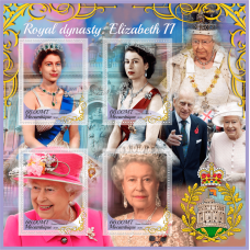 Великие люди Королевская династия: Елизавета II